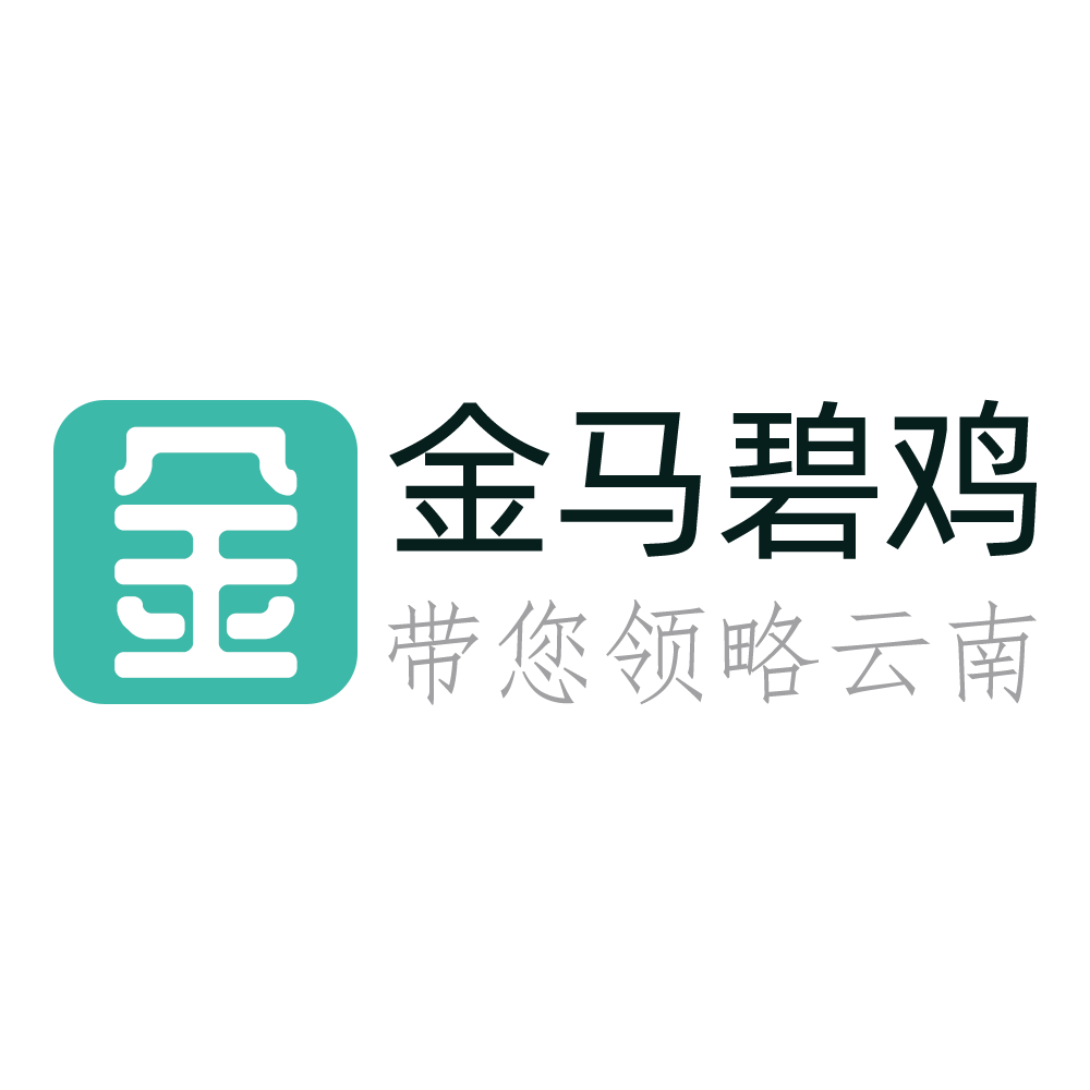金马碧鸡